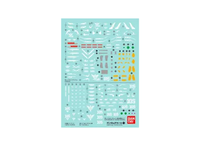 Gundam Decal No.115 RG 1/144 Sinanju