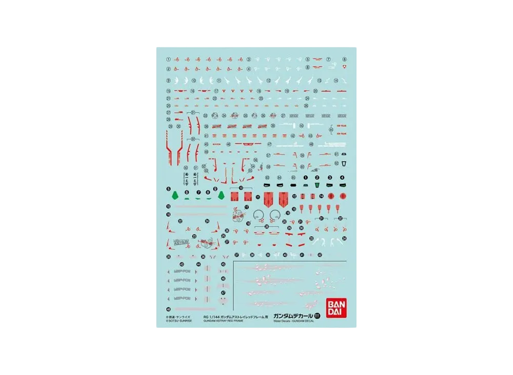Gundam Decal No.111 RG 1/144 Gundam Astray Red Frame