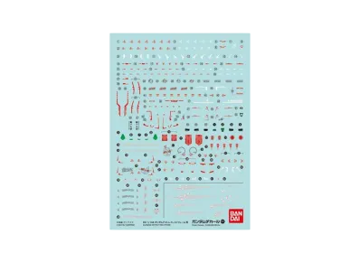 Gundam Decal No.111 RG 1/144 Gundam Astray Red Frame