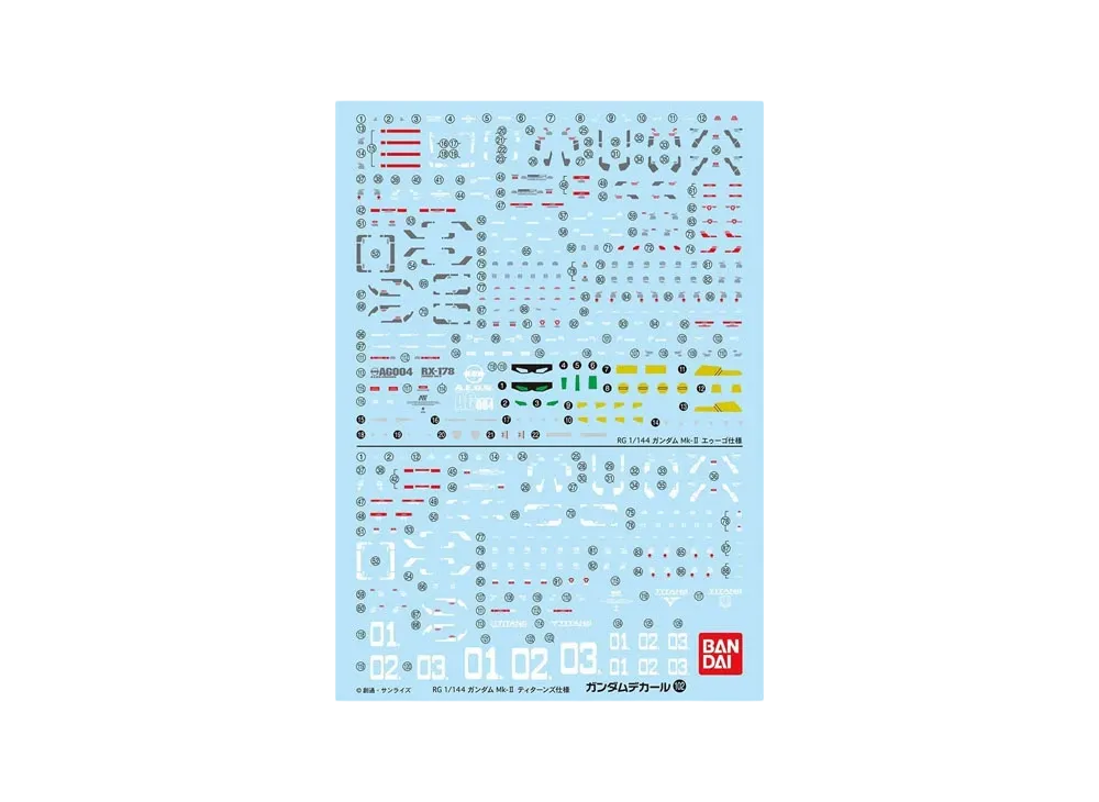 Gundam Decal No.102 RG 1/144 Gundam Mk-II A.E.U.G./Titans