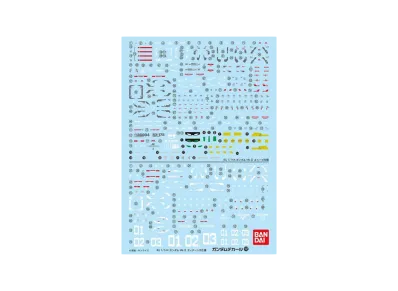 Gundam Decal No.102 RG 1/144 Gundam Mk-II A.E.U.G./Titans