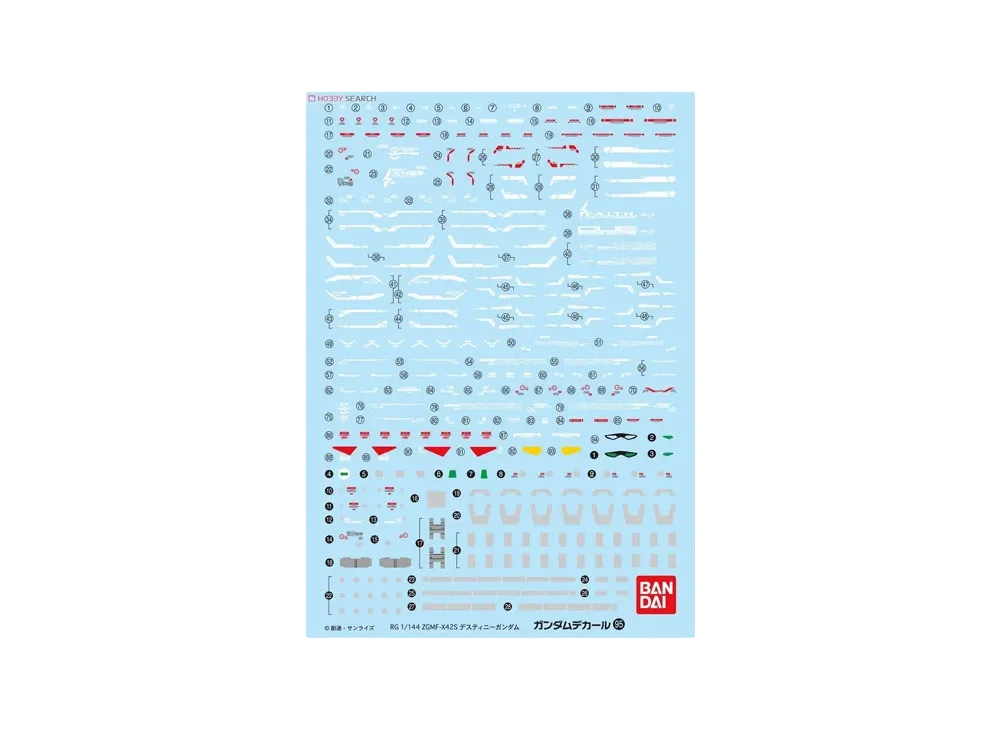 Gundam Decal No.95 RG 1/144 Destiny Gundam
