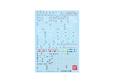 Gundam Decal No.95 RG 1/144 Destiny Gundam