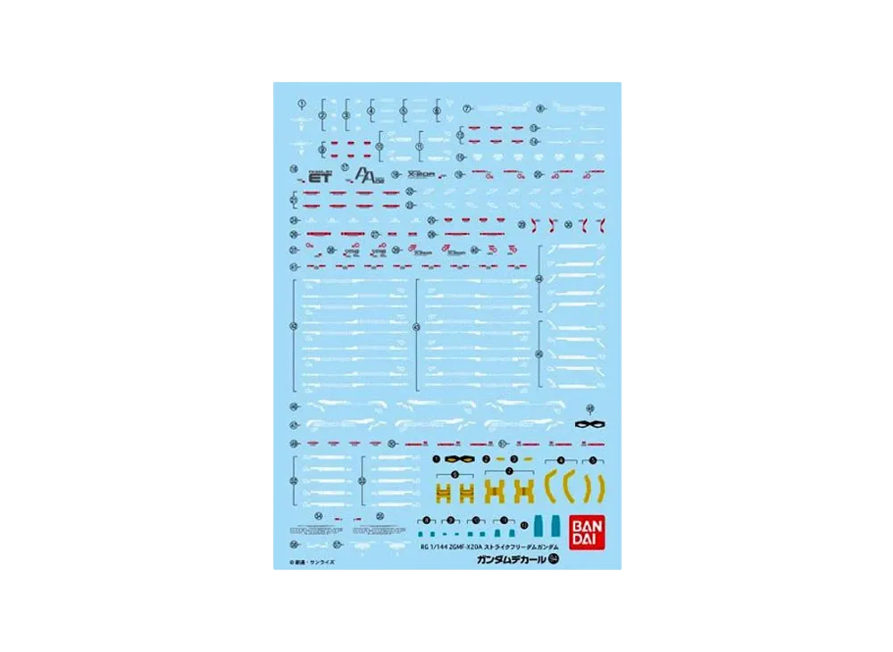 Gundam Decal No.94 RG 1/144 Strike Freedom Gundam