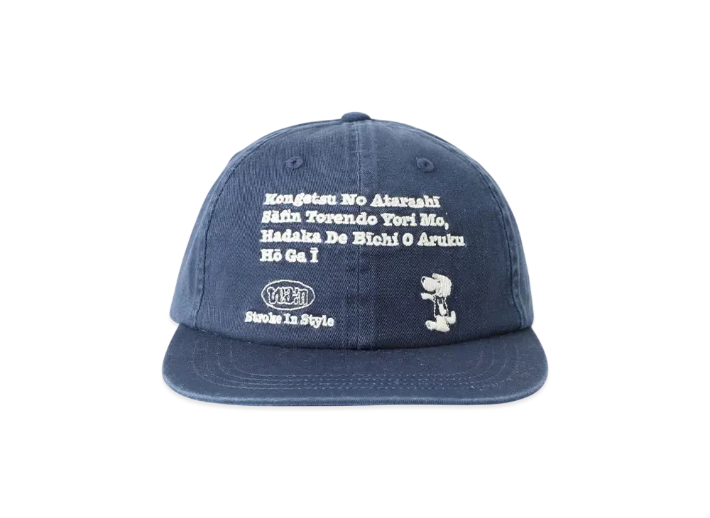 RHC Ron Herman x Team Logo Cap Cap "Nayy"