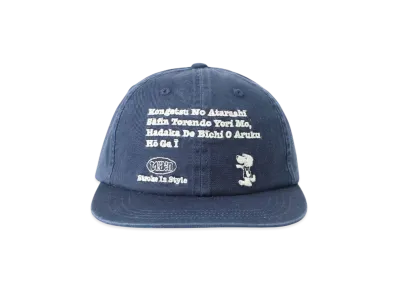 RHC Ron Herman x Team Logo Cap Cap "Nayy"