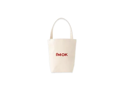 RHC Ron Herman x Tembea For I'm OK Baguette Tote Mini "White"