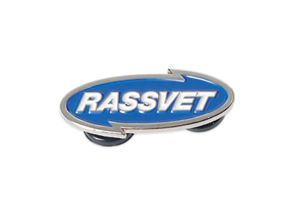 RASSVET Racing Pin "Blue"