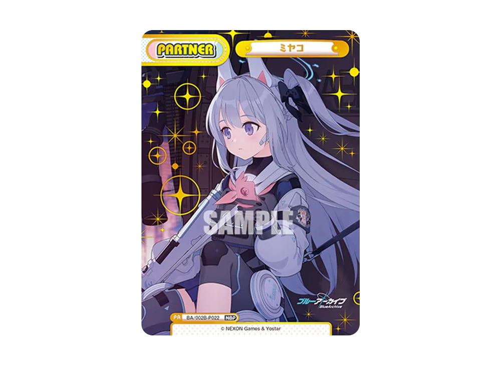 ミヤコ NBP [BA/002B-P022](ブースターパック「ブルーアーカイブ vol.2」)