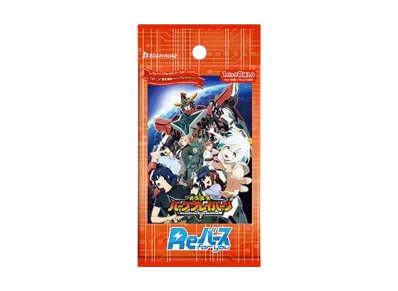 Reバース for you ブースターパック「TVアニメ 勇気爆発バーンブレイバーン」パック
