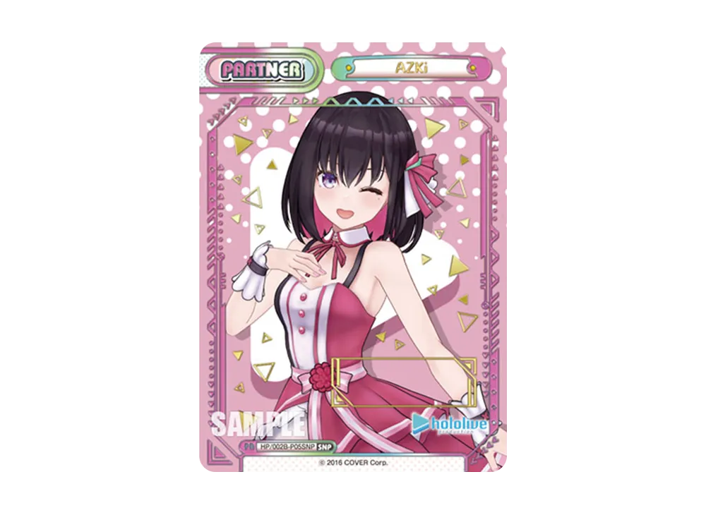 Reバース ホロライブ 甘やかしラミィ SP PSA10 2026年最新】Reバース 雪花ラミィ spの人気アイテム - メルカリ