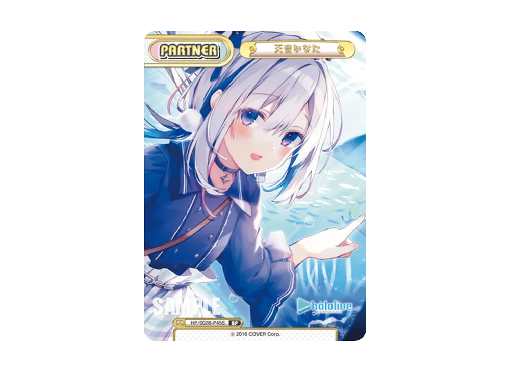 Reバース for you トレカ (シングルカード) 人気アイテム通販(新品