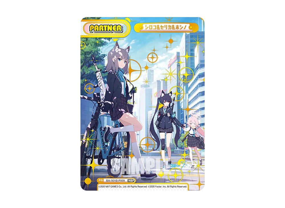 Shiroko & Serika & Hoshino NBP [BA/001B-P009](Booster Packs "Blue Archive")