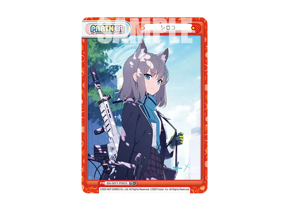 シロコ TD+ [BA/001T-P002S](トライアルデッキ「ブルーアーカイブ」)