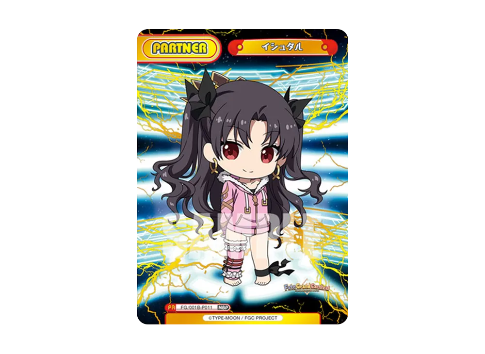 ブースターパック「Fate/Grand Carnival」 2BOX Amazon.co.jp: ブシロード(BUSHIROAD) Reバース for you ブースター
