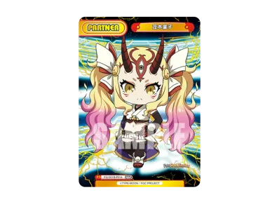 万能ワガママ皇帝 ネロ・クラウディウス SP [FG/001B-011SP 万能ワガママ皇帝 ネロ・クラウディウス SP [FG/001B-011SP