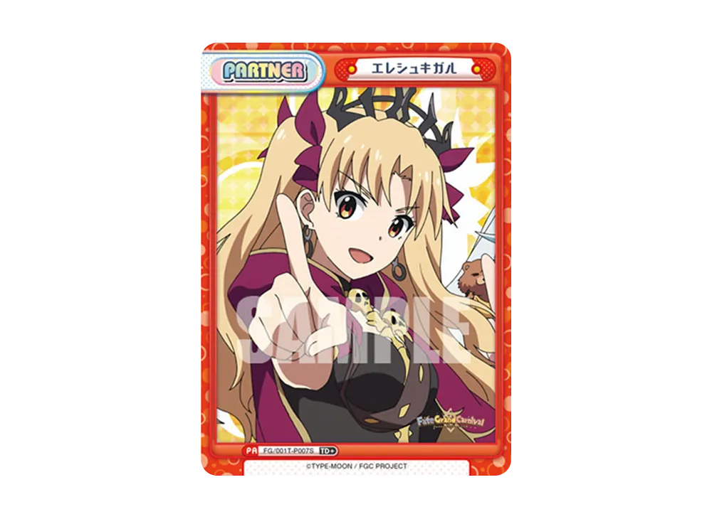 刑部姫 TD+ [FG/001T-013S](トライアルデッキ「Fate/Grand Carnival