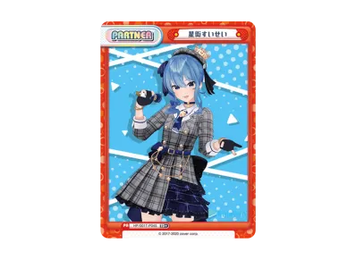 BGS10 BL】#とまらないホロライブ すいせい SNR [HP/001T-013SN BGS10 BL】#とまらないホロライブ すいせい SNR [HP/001T-013SN