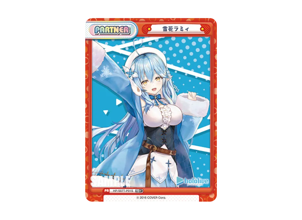 雪花ラミィ TD+ [HP/007T-P01S](トライアルデッキ「ホロライブプロダクション ver.ホロライブ5期生」)