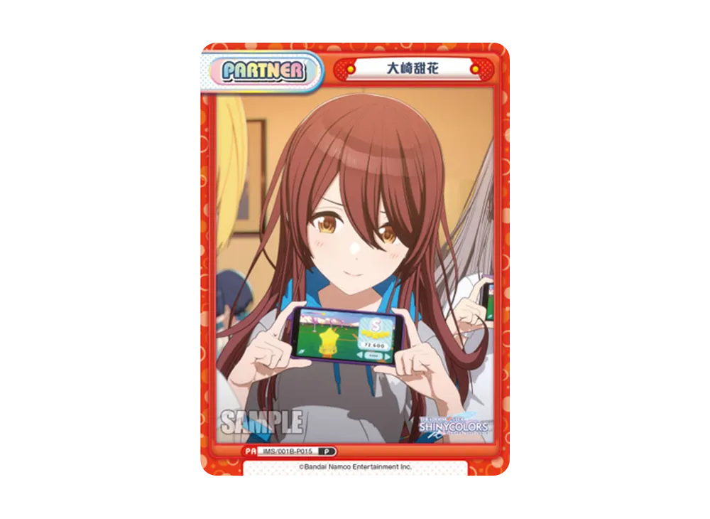 大崎甜花 P [IMS/001B-P015](ブースターパック「アニメ アイドルマスター シャイニーカラーズ」)