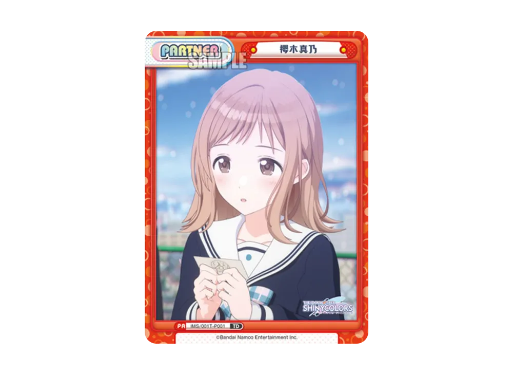 櫻木真乃 TD [IMS/001T-P001](トライアルセット「アニメ アイドルマスター シャイニーカラーズ」)