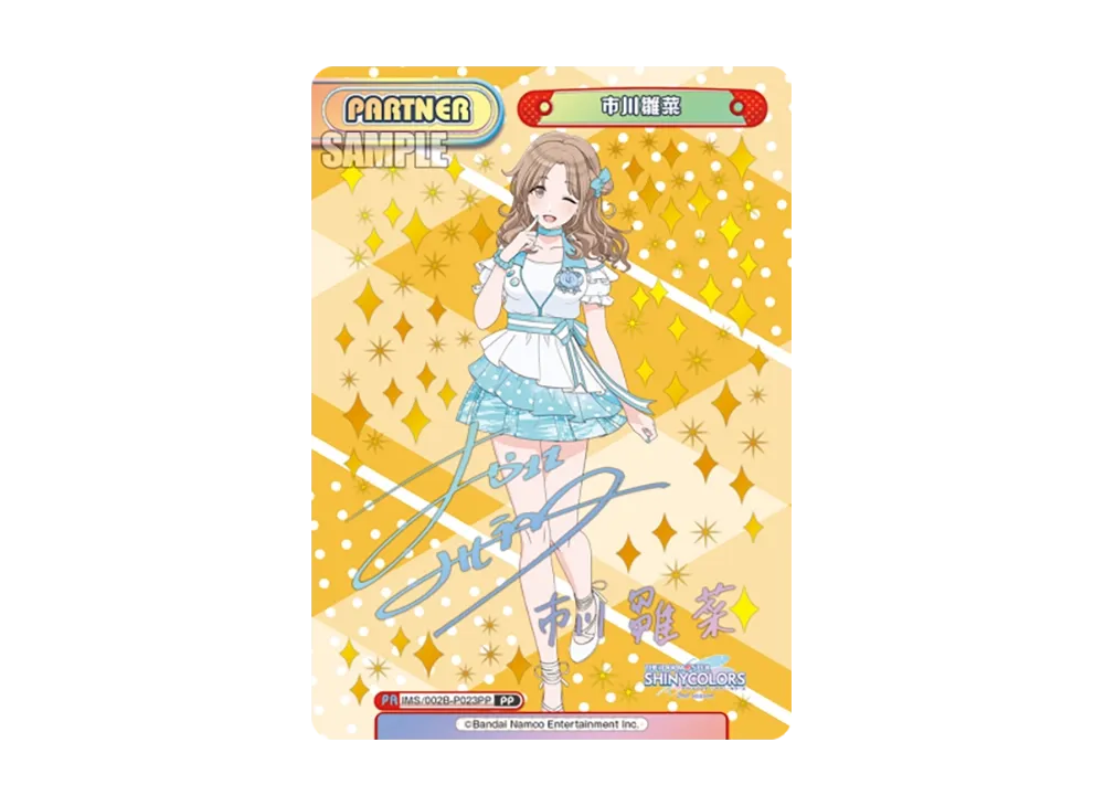 Reバース for you トレカ (シングルカード) 人気アイテム通販(新品