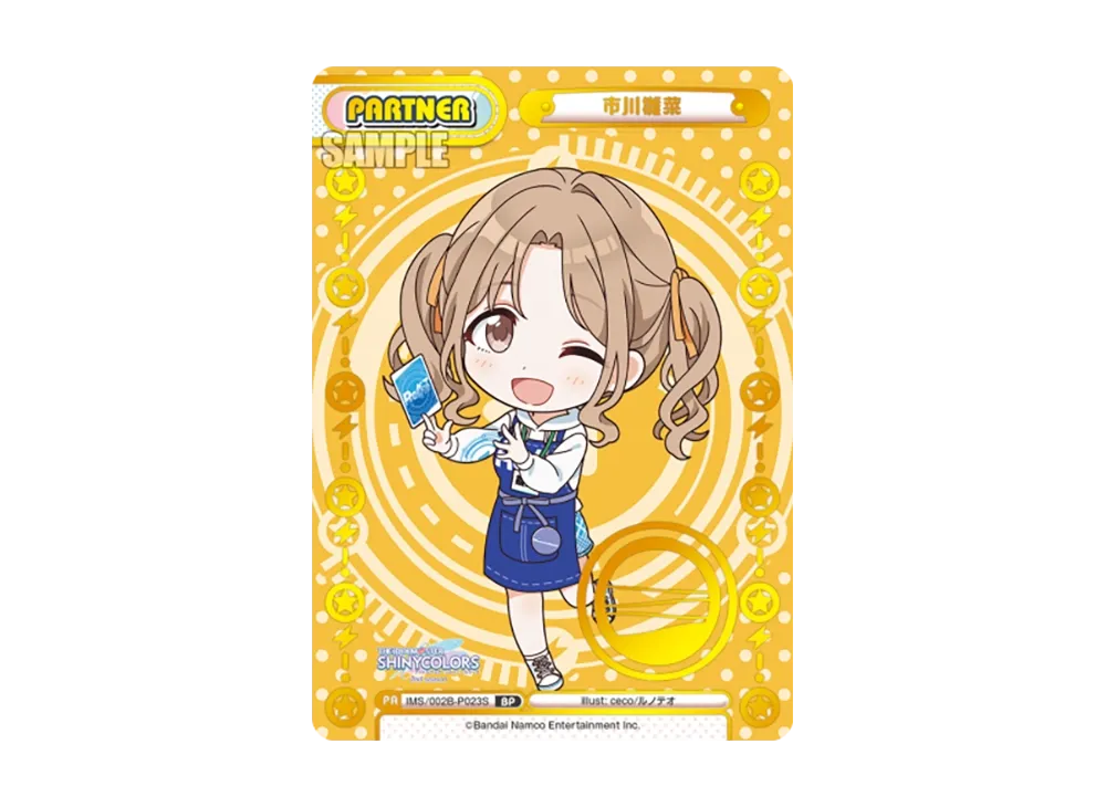 Reバース for you トレカ (シングルカード) 人気アイテム通販(新品