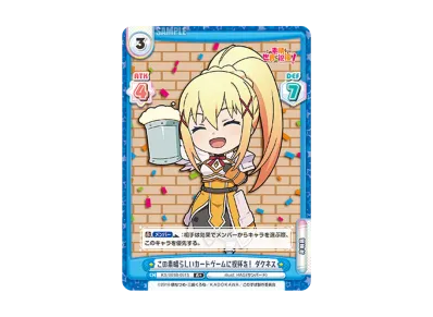 Reバース for you トレカ (シングルカード) 人気アイテム通販(新品 Reバース for you トレカ (シングルカード) 人気アイテム通販(新品