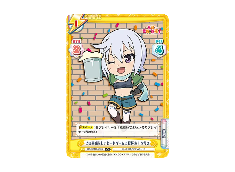 Reバース for you トレカ (シングルカード) 人気アイテム通販(新品