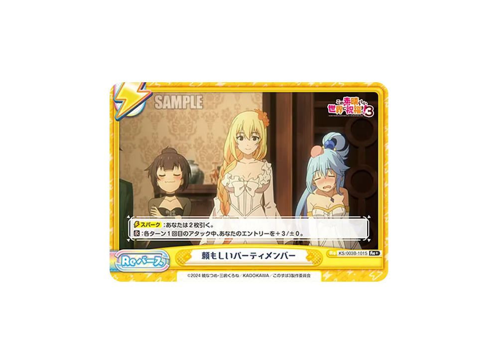 Reバース for you 新発売 | スニーカーダンク(スニダン)