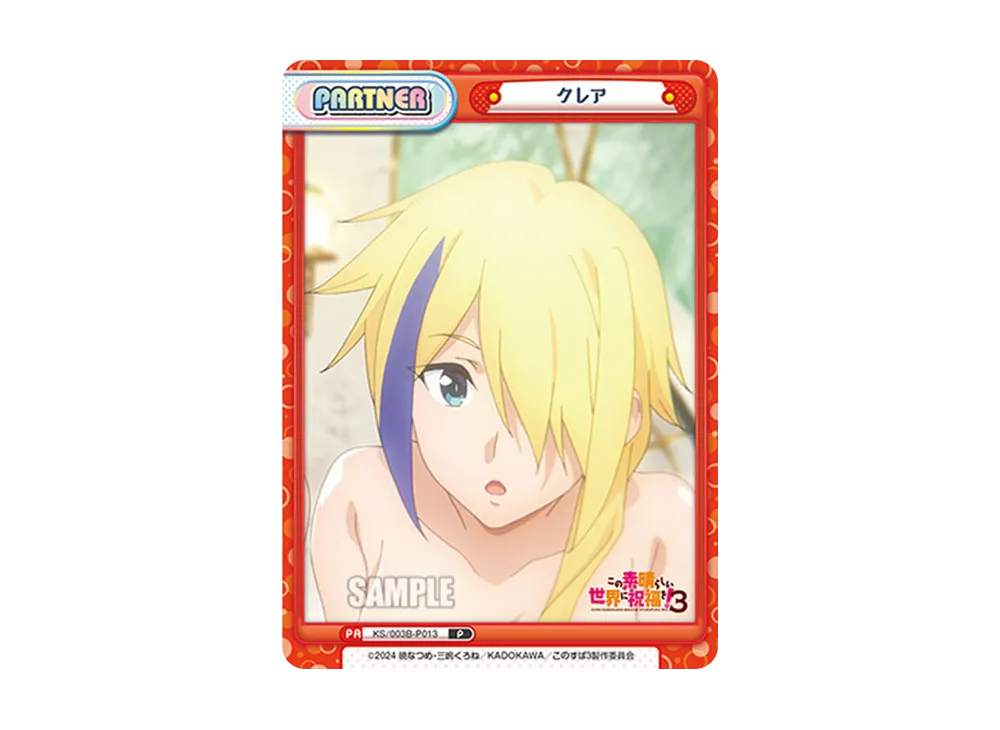 Reバース for you 新発売 | スニーカーダンク(スニダン)