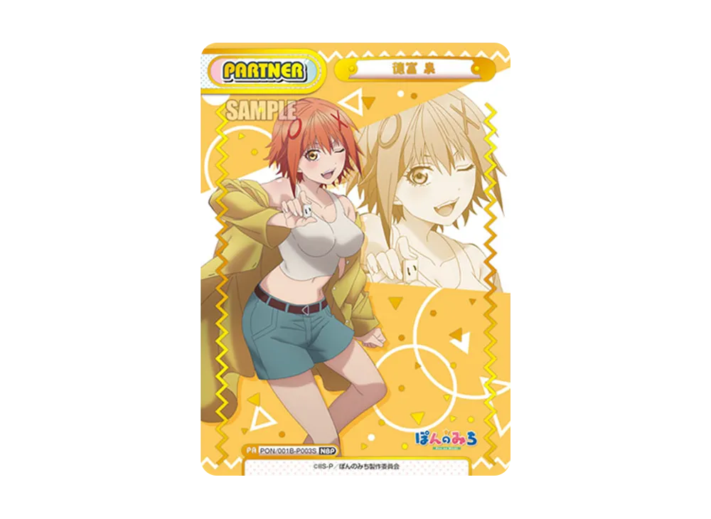 Reバース for you 新発売 | スニーカーダンク(スニダン)