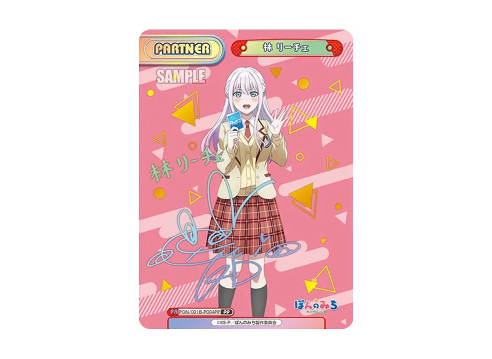 Reバース for you 新発売 | スニーカーダンク(スニダン)