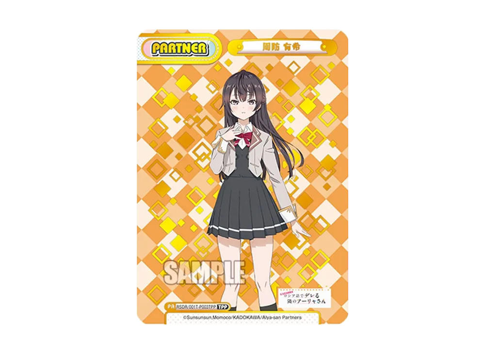 Reバース　アリサ・ミハイロヴナ・九条 TPP アーリャ さん ReバースTPP アリサ・ミハイロヴナ・九条