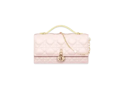 Dior My Dior Mini Bag Two-Tone Cannage Lambskin "Rose Quartz/Pastel Yellow"