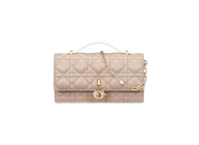 Dior My Dior Mini Bag Two-Tone Cannage Lambskin "Trench Beige/Latte"