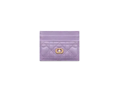 Dior Dioramour Dior Jolie Freesia Card Holder Cannage Lambskin with Heart Motif "Lilac Purple"