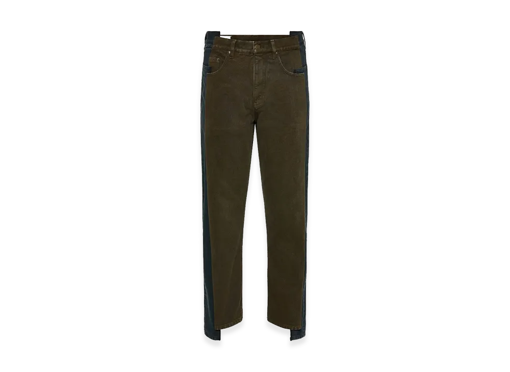 Maison Margiela Jeans "Khaki"