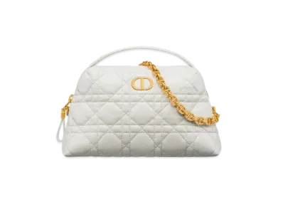 Dior Caro D-Cosy Mini Bag Supple Cannage Calfskin "Latte"