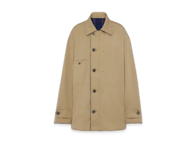 Maison Margiela Reversible Caban "Beige"