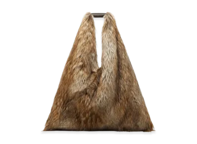 MM6 Maison Margiela Japanese Classic "Brown"