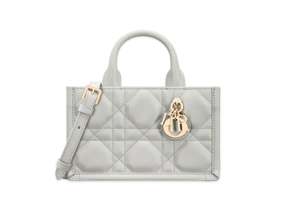 Dior Mini Dior Book Tote Macrocannage Calfskin (21.5 x 13 x 7.5 cm) "Cloud Gray"