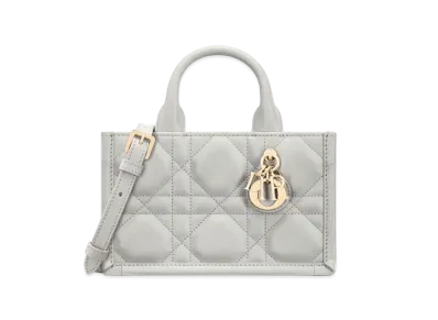 Dior Mini Dior Book Tote Macrocannage Calfskin (21.5 x 13 x 7.5 cm) "Cloud Gray"