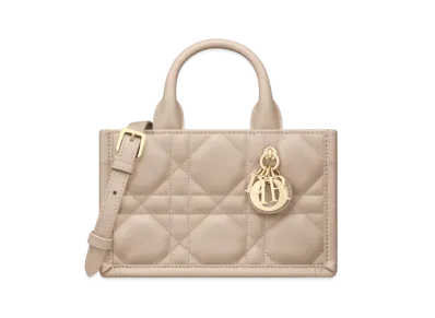 Dior Mini Dior Book Tote Macrocannage Calfskin "Powder Beige"