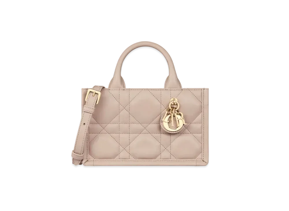 Dior Mini Dior Book Tote Macrocannage Calfskin "Trench Beige"