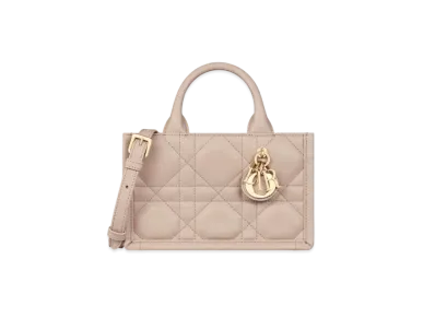 Dior Mini Dior Book Tote Macrocannage Calfskin "Trench Beige"