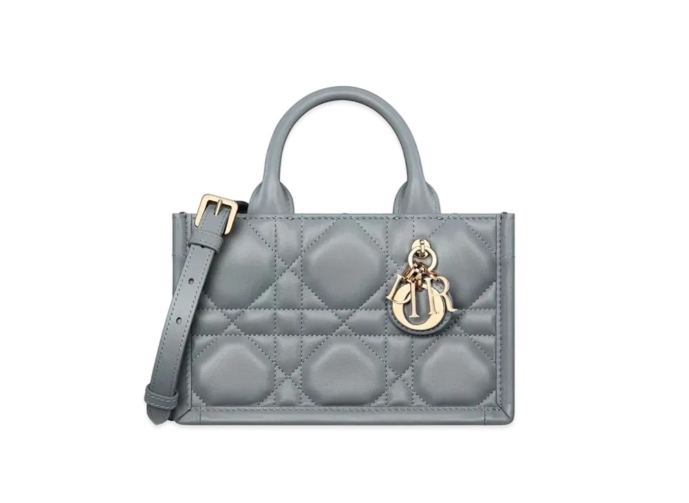 Dior Mini Dior Book Tote Macrocannage Calfskin (21.5 x 13 x 7.5cm) "Cloud Blue"