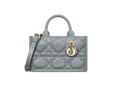 Dior Mini Dior Book Tote Macrocannage Calfskin (21.5 x 13 x 7.5cm) "Cloud Blue"