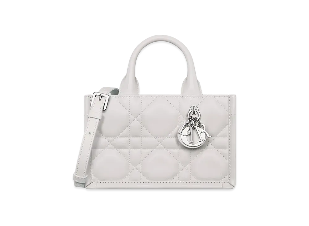 Dior Mini Dior Book Tote Macrocannage Calfskin "Soft Gray"