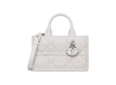 Dior Mini Dior Book Tote Macrocannage Calfskin "Soft Gray"